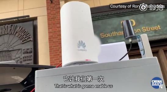 华为设备亮相英国首次5G直播 最终还是用了华为