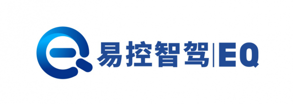 易控智驾获6000万天使轮融资，兴韬投资独家投资