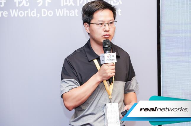 RMHD与SAFR，双引擎驱动RealNetworks业务发展