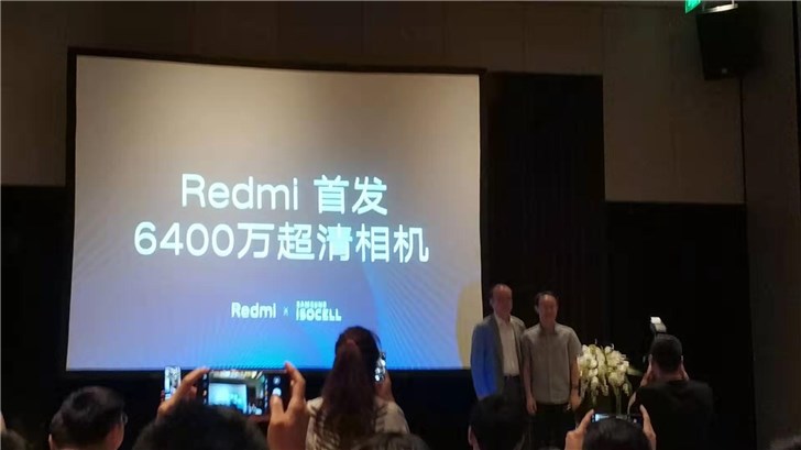 小米正式宣布6400万超清相机：采用三星GW1传感器，Redmi首发