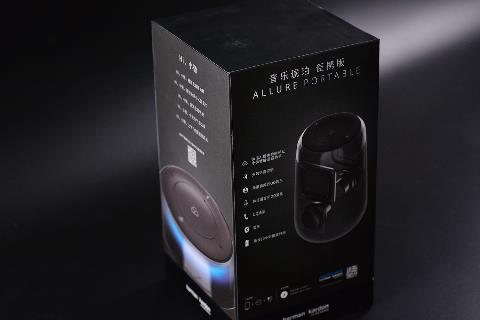 玲珑妙乐随处可享 哈曼卡顿ALLURE PORTABLE便携版人工智能音箱评测