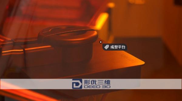 新一代的桌面级3D打印机 Form3，形优最新开箱测评！