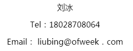 大疆、亿航等在列！2019中国（南京）国际无人机系统产业大会第一批参会名单新鲜出炉