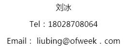 “2019中国（南京）国际无人机系统产业大会”明日正式开幕，我们不见不散！