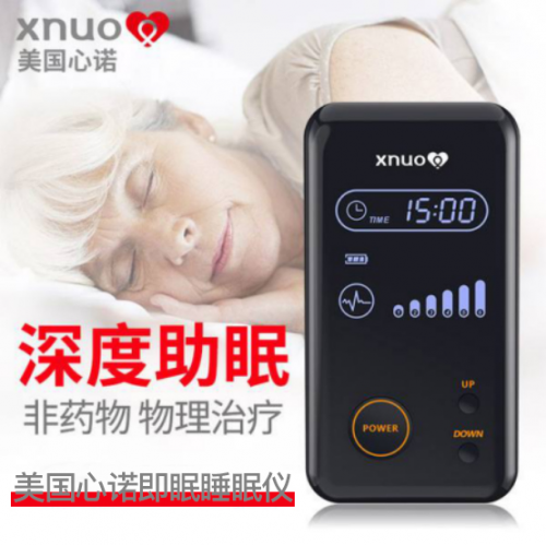 严重失眠怎么办? 即眠睡眠仪您的睡眠好帮手！