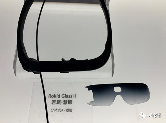 Rokid Glass 2上手体验：面向安防、工业场景，Rokid的“取舍之道”