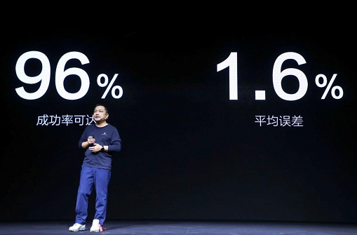 与医疗级相差仅1.67%，华米Amazfit GTS 2带来最强血氧检测