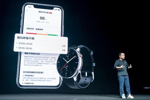 与医疗级相差仅1.67%，华米Amazfit GTS 2带来最强血氧检测