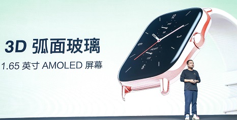 与医疗级相差仅1.67%，华米Amazfit GTS 2带来最强血氧检测