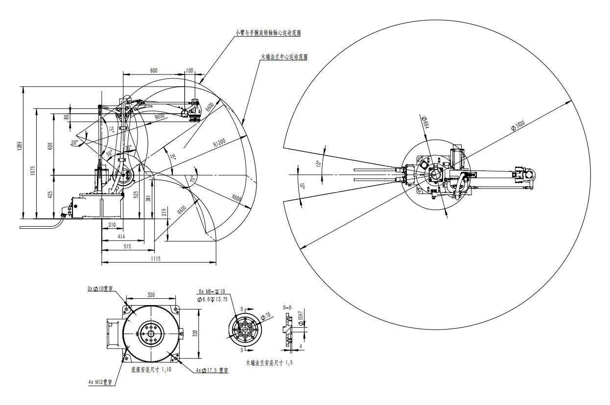 华数机器人码垛新品HSR-MD410面世