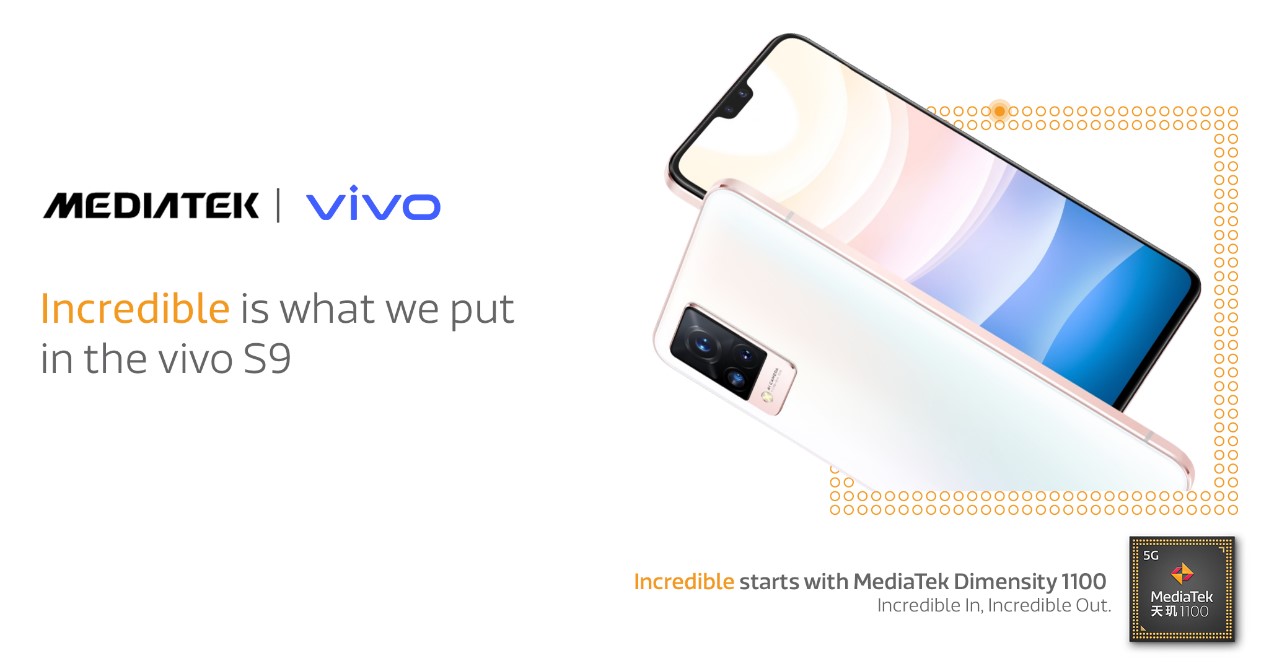 全新轻薄自拍旗舰vivo S9上市，搭载天玑1100，颜值与实力都在线