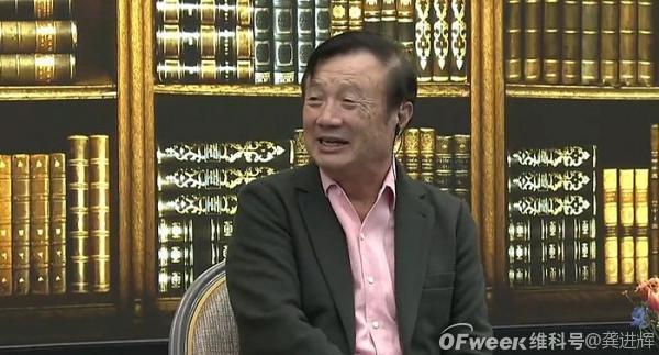 刚毕业年薪达201万，任正非发起的华为“天才少年”计划再招人