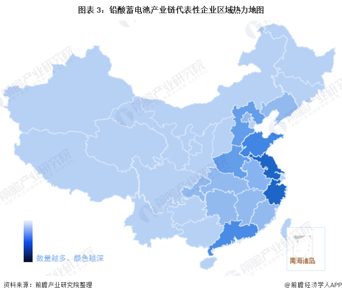 图表 3：铅酸蓄电池产业链代表性企业区域热力地图