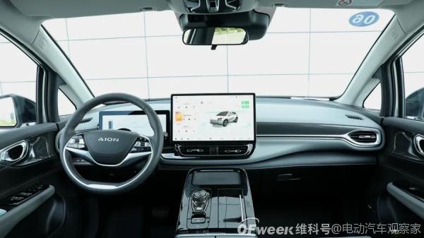 广汽埃安AION V Plus：没有保留的升级