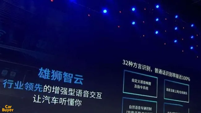 2022年销量力争200万辆，奇瑞集团凭什么？